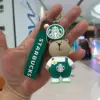 Starbucks-standing bear