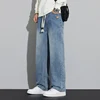 8801 Light Blue