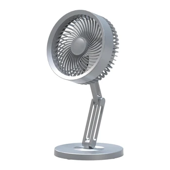 F47 Charging Table Fan for Restaurant, Convenient Table Top Fan,Foldable Luxury Table Fan