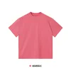 Xiguang red