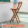 [Version améliorée] Chaise haute pliante marron moyenne