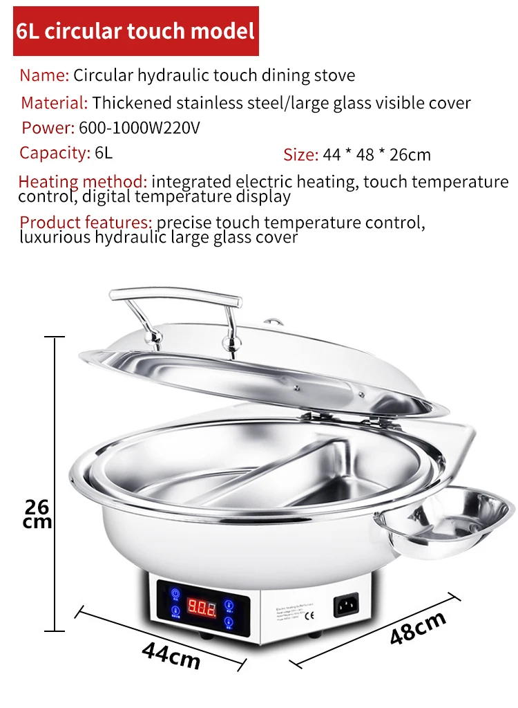 Dubai Serving Silver Stainless Steel Equipment Food Warmers Buffet