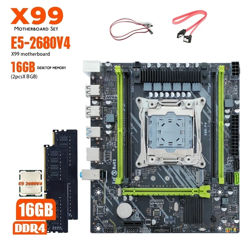 X99-P4-Motherboard-Set-Kit-