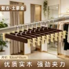 Retro-style - Gold-plated [For Clothing Stores Only]