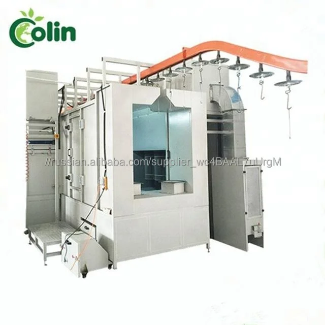 Линия покрытия порошка металла брызг электростатического для оборудования промышленного