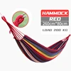 hammock
