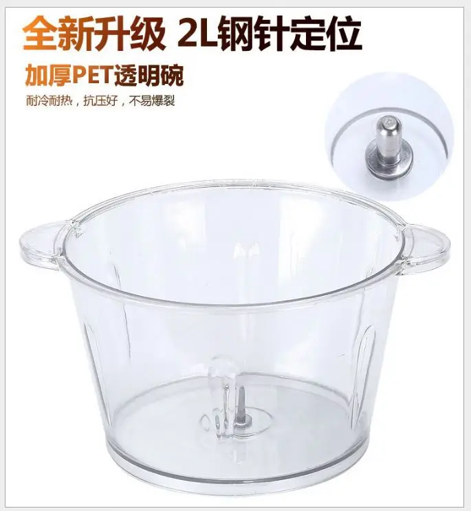 
Professional Stainless Steel Mincer Electric Chopper Mixer Machine Meat Grinder 