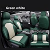 Blanco verde