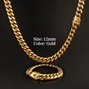 12mm Gold