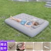Doble (cama baja) Gris