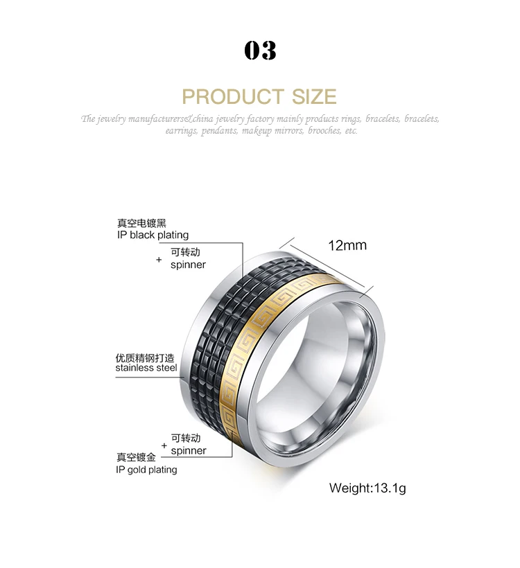 Supplier Wholesale Between Gold And Black Design Rotatable Stainless Steel Men's Ring R-164