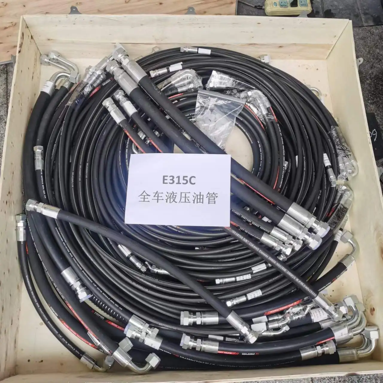 Excavator Parts Complete Hydraulic Hose For Caterpillar E315c Hydraulic