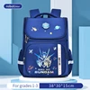 Robot pequeño, grados 1-3