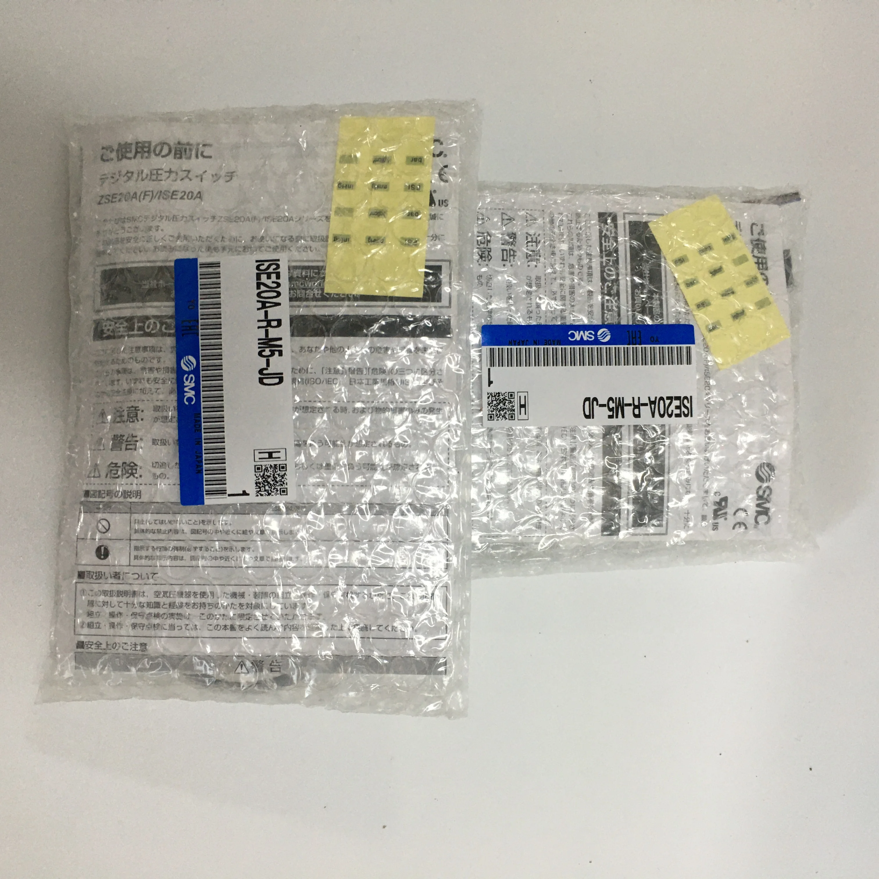 SMC Digital Pressure Switch ISE20A-R-M5-JD