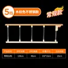 สีลายไม้ สไตล์เรียบง่าย 5 ชั้น สูง 40 ซม.