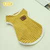 Milk fleece sweater - yellow stripes