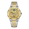 Gold-FW-6012-S3