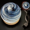 cielo stellato