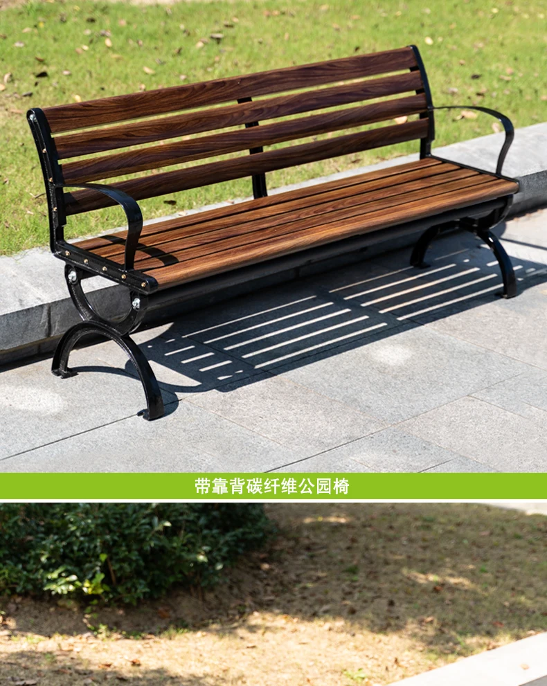 Factory Direct Sale Wooden kirsite Painting Outdoor Aluminum Bench for Patio manufacture