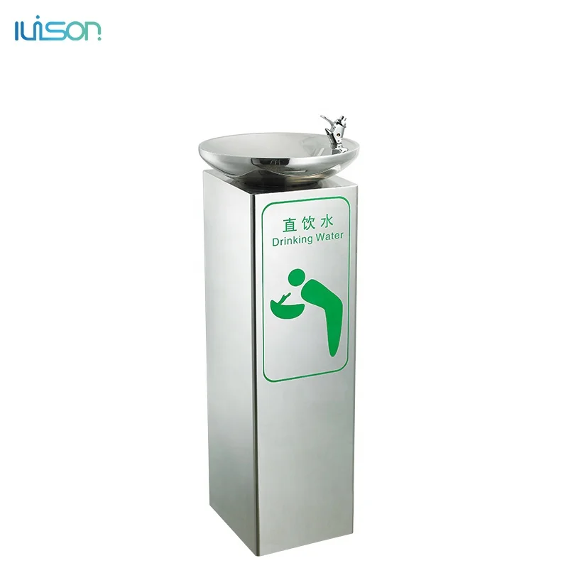 stainless steel outdoor garden drinking fountain purifier direct drinking water dispenser