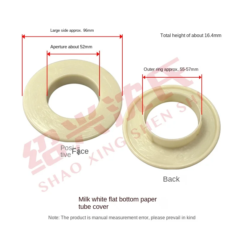 Shen's Textile Loop Knitting Circular Machine Spinning Polyester Silk Cover Low Elastic Silk Tube Cap Paper Tube Cover Wheel