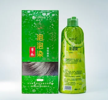 BRIMLES Factory New Hair Dye Shampoo 500ml Fast Black Color Shampoo