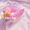 Pink-blue gradient-cream-yellow filling