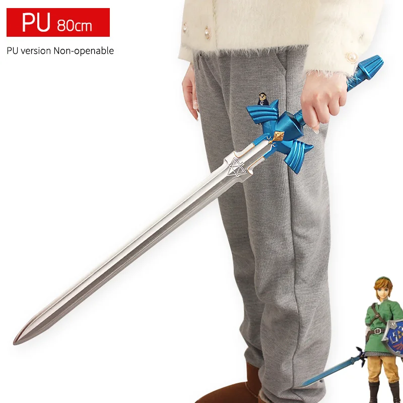 110cm Zelda Pu Foam Sword Cospaly Weapon Toy Sword Link Sword The