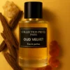 Incense, Oud, Amber, Musk