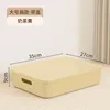 Té con leche corto 8L amarillo con tapa 35*27*9cm