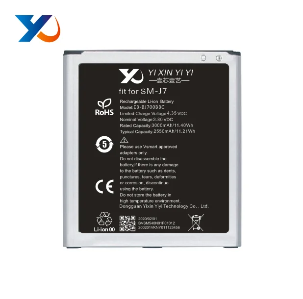 samsung j1 battery 3000mah