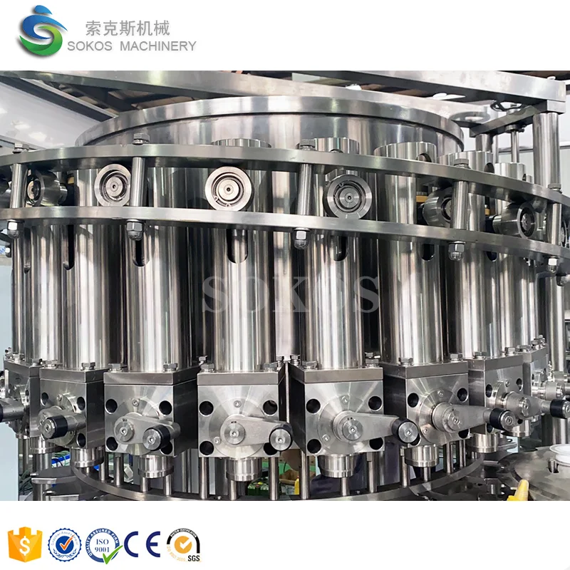Factory Price 2500BPH Automatic Bottle Mango Beverage Bottling Line Juice Filling Machine