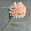 Single crystal ball