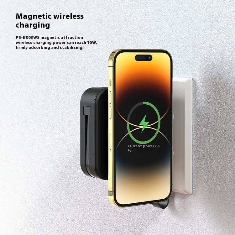 New Fast And Fast Charging 10000Mah Wireless Charging Bank With Built-in C-type PD Cable Magnetic Travel Bank