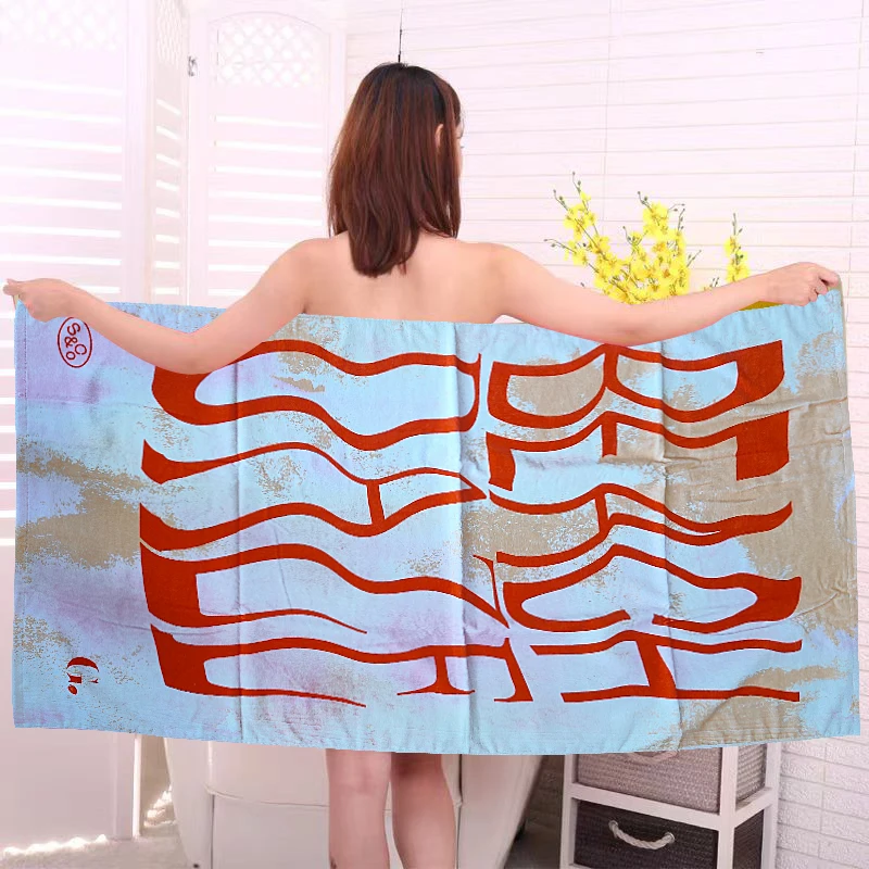 Large 100 Cotton Blanket Oversized Printing Beach Towel For Gym Pool
