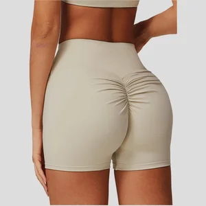 Women's High Waist Seamless Yoga Shorts Elastic Waist Gym Fitness Pants with Hip Lifting Feature Solid Pattern for Outdoors