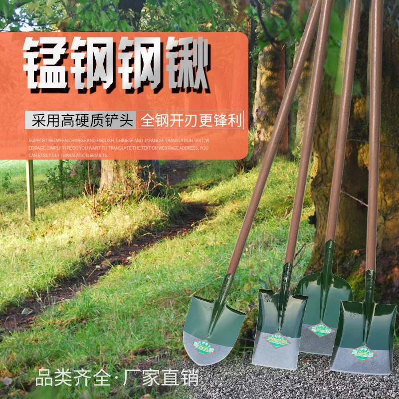 product factory  farm tools flat head shovel  garden tools custom square spade shovel with wood handle-3