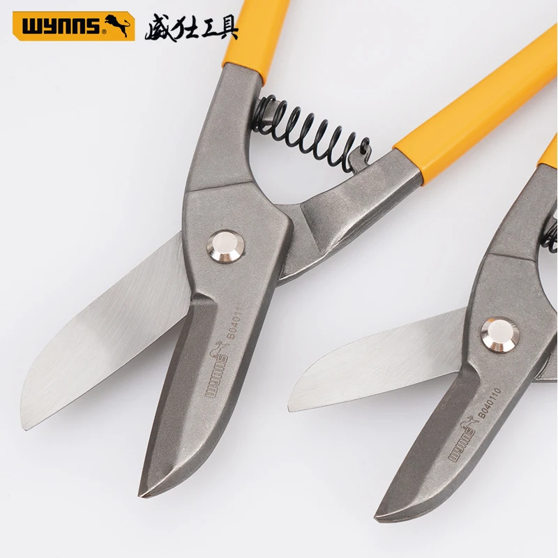 German Style Portable Tin Snip Scissors Cutter Metal Tin Snips Iron Sheet Scissors
