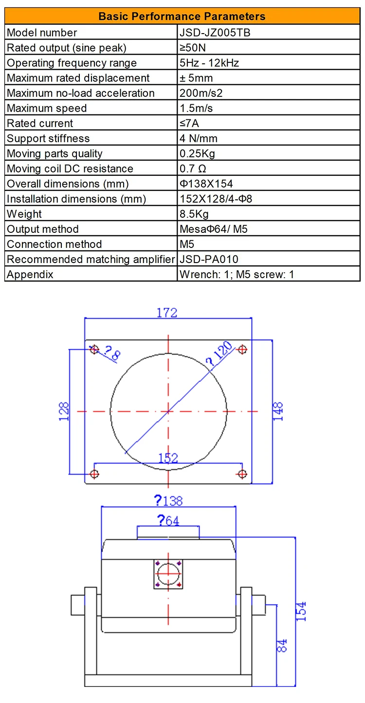 JSD-JZ005TB Small Portable 50N Dynamic Signal Analyzer Vibration Table details