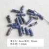 Blue Dot Stone Round Tube Beads 5pcs