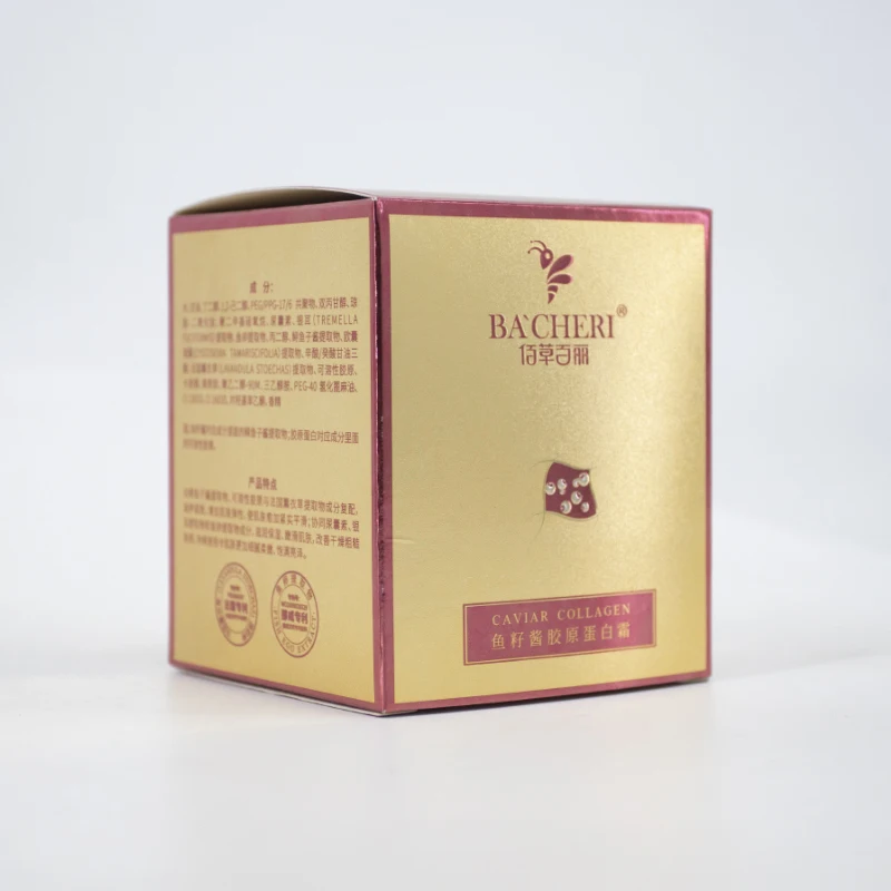 OEM Антивозрастной Увлажняющий Осветляющий увлажняющий крем для лица с фирменным брендом уход за