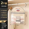 Single-layer smiley face [zipper style] 2-pack