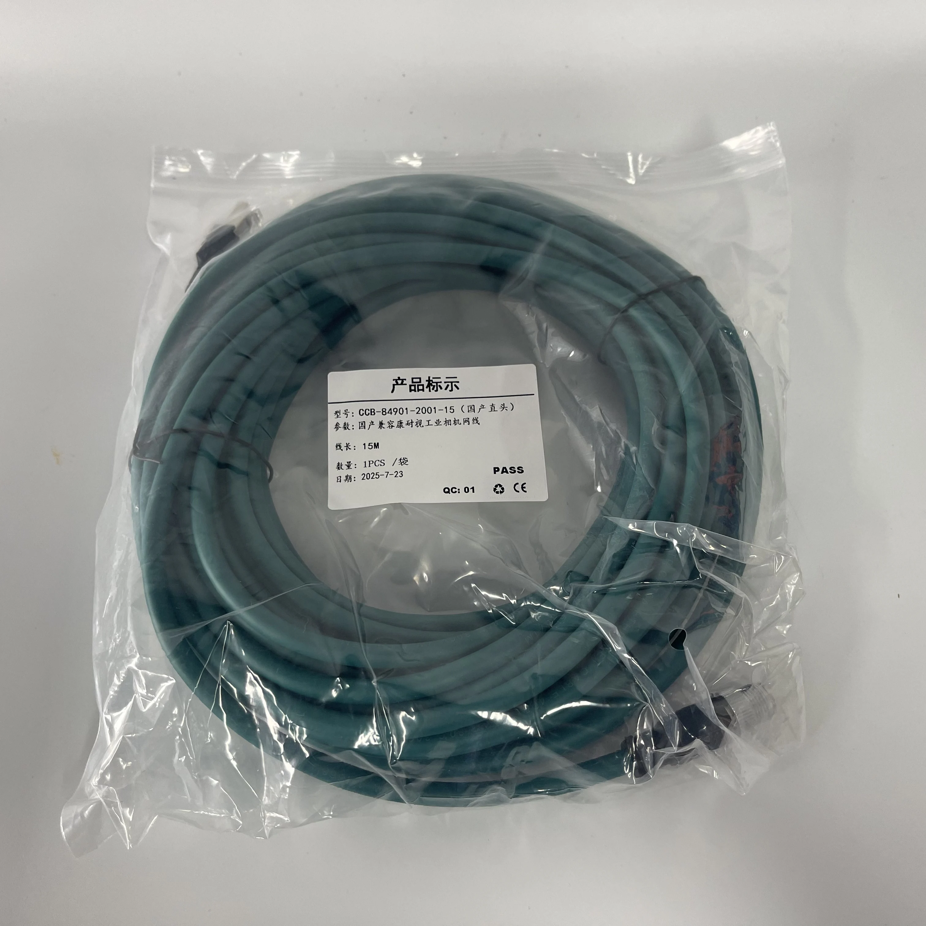Mitsubishi Ethernet Cable CCB-84901-2001-15 Mitsubishi Ethernet Cable CCB-84901-2001-15