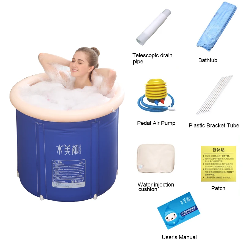 Пластиковая надувная ванна для взрослых непосредственно от