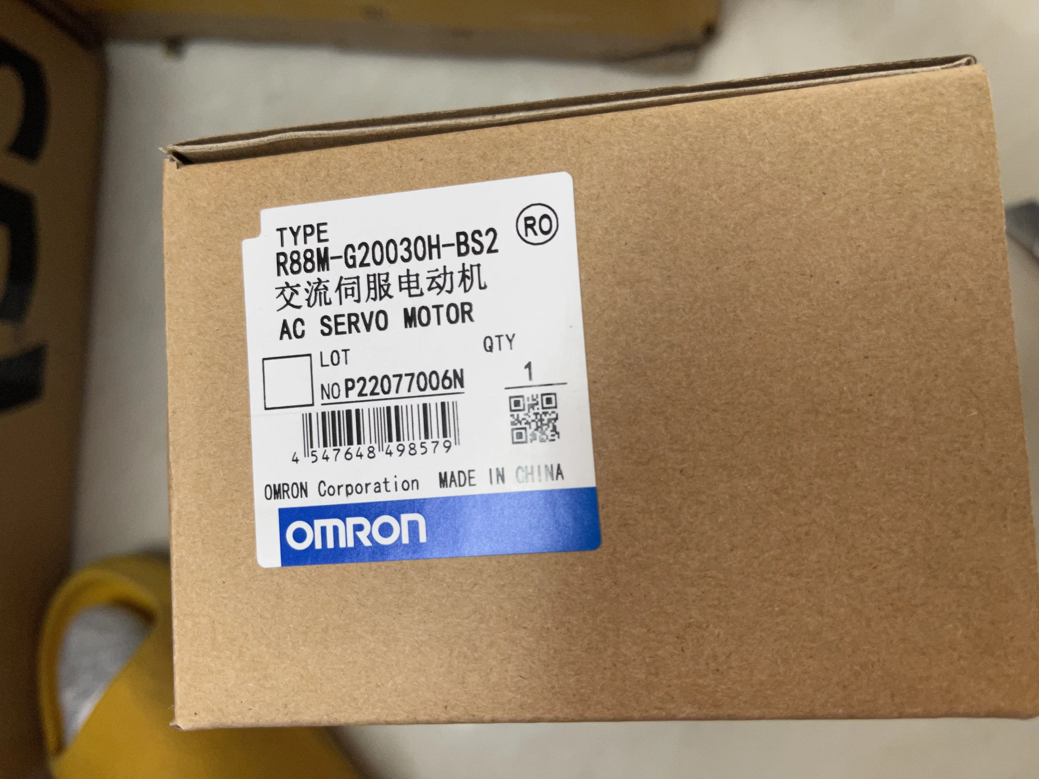 Omron AC Servo Motor R88M-G20030H-BS2 Omron AC Servo Motor R88M-G20030H-BS2