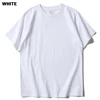 SKU-WHITE