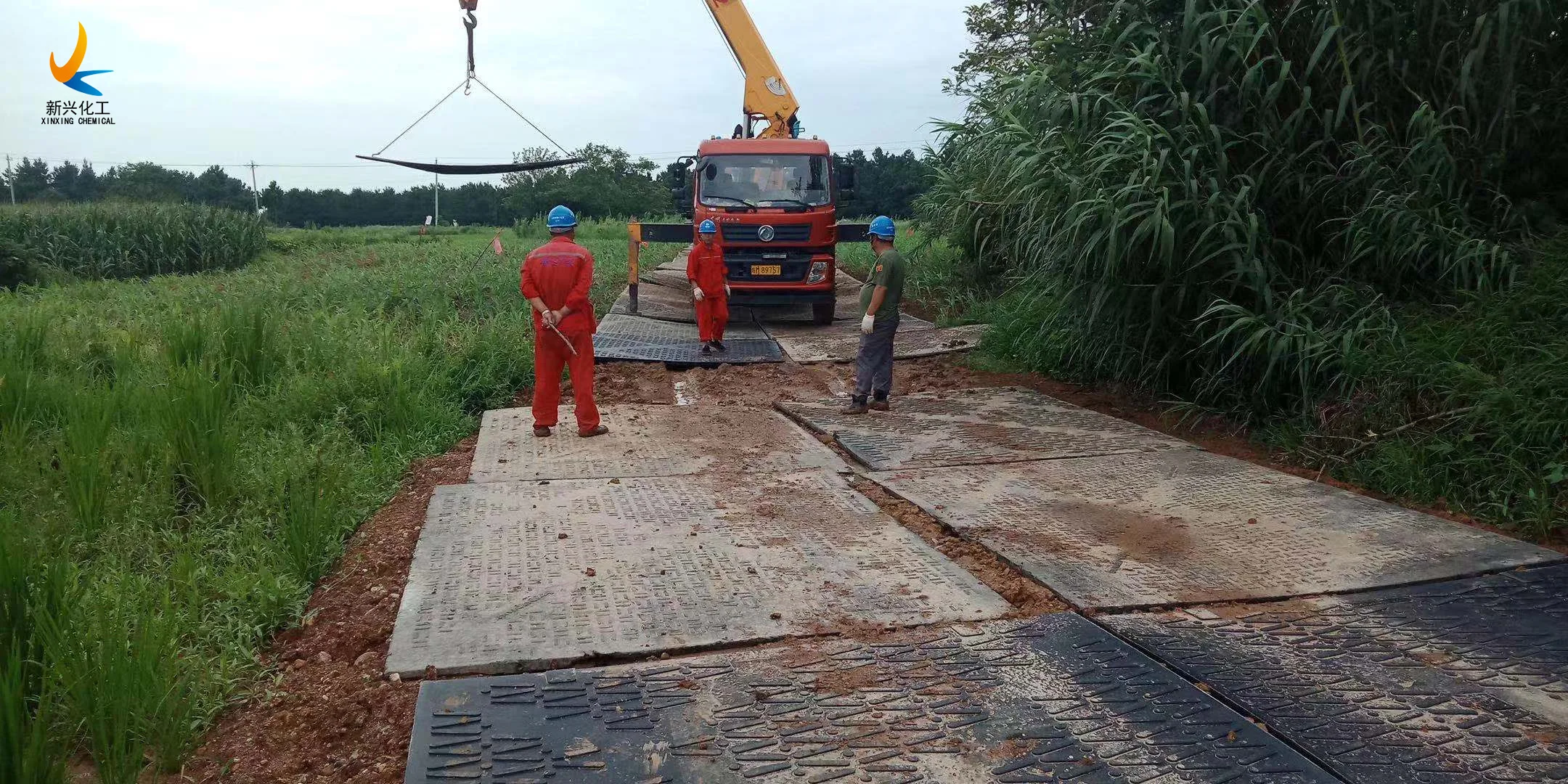 Ground Protection mats. Strengthening of ground Slab.