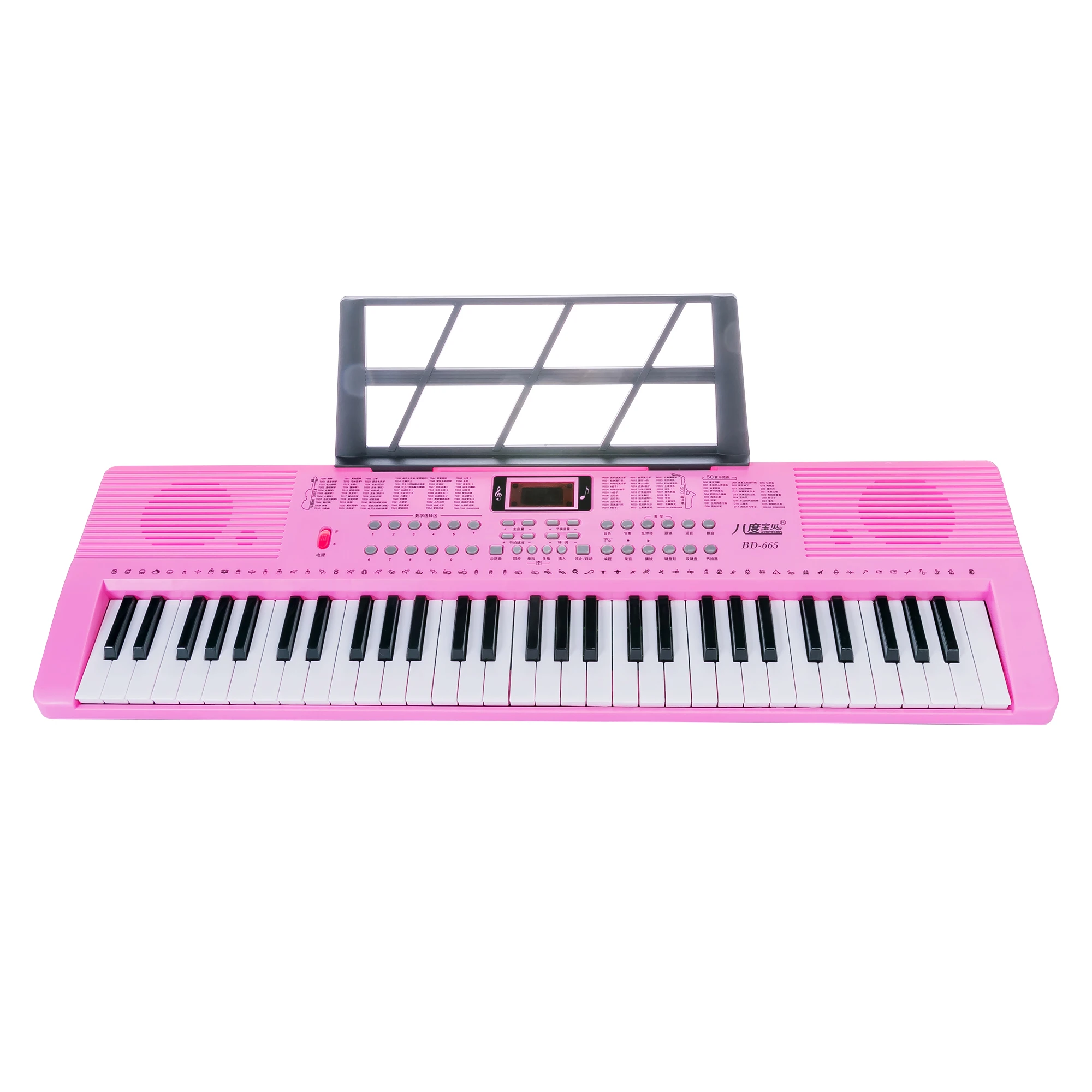 Electronic Keyboard Musical Instrument Electronic Organ Music Keyboard Learning Programming Function Enthusiasts Piano Toy