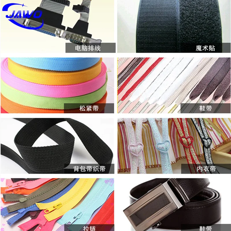 Good Price Zipper End Cutter Small Washi Tape Cutter Zipper Cutting Machine