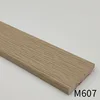 M611> 2000 * 60 * 13 whole wood substrate